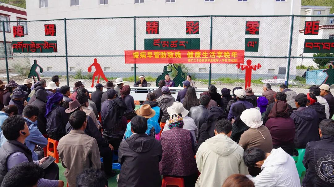 墨竹工卡县人民政府_墨竹工卡县人民政府_