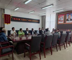 微信图片_20210926100536.jpg