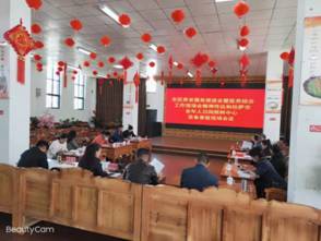 微信图片_20210913174854.jpg