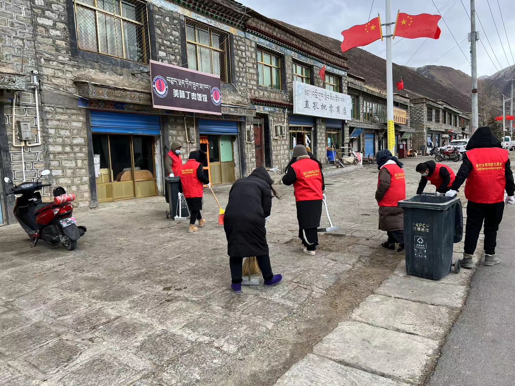 墨竹工卡县人民政府